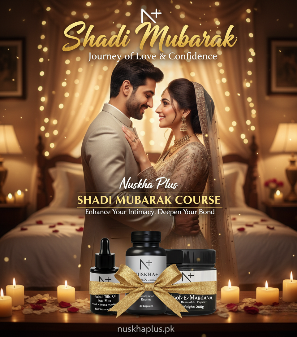 Nuskha Plus Shadi Mubarak Course.
